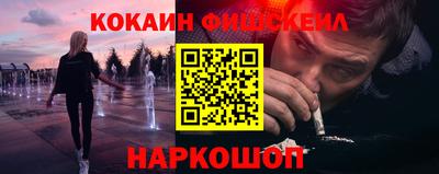 дистиллят марихуана Ачхой-Мартан