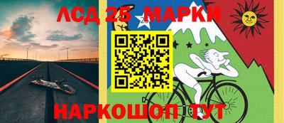 сатива Белореченск
