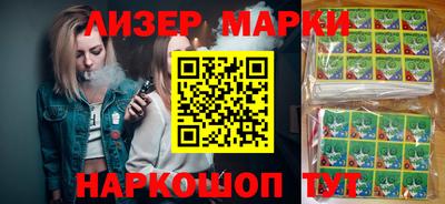 сатива Белореченск