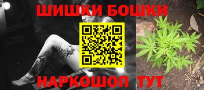сатива Белореченск