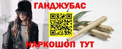 ALPHA PVP Аша