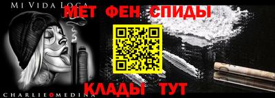 сатива Белореченск
