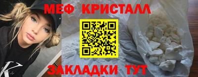 ALPHA PVP Аша